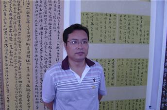书法家-孙敬海