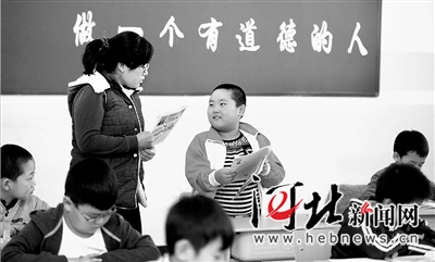 唐山曹妃甸培育和践行社会主义核心价值观